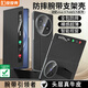 皮皮殼【京倉速發(fā)】適用vivoxfold5手機殼xfold3折疊屏全包防摔Xfold5Pro磁吸真皮輕薄保護套真皮翻蓋殼 【優(yōu)雅黑】vivoXFold5升級款（鏡頭全包）