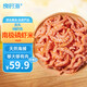良時(shí)海 南極磷蝦米 去頭去殼磷蝦仁肉 500g/袋 淡干海產(chǎn)干貨 包郵