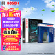 博世（BOSCH）內(nèi)外置空調(diào)濾芯濾清器套裝奔馳GLC200/260/300/E200L/300L/C180L