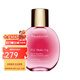 嬌韻詩（CLARINS）舒緩保濕定妝噴霧50ML 新老包裝隨機(jī)發(fā)  七夕禮物 50ml