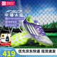 阿迪達斯 （adidas）f50足球鞋男 25夏季新款青少年成人中端人草實戰(zhàn)防滑AG短釘足球鞋 【建議拍大一碼】霓虹流光 F50特供版大底 42.5 建議拍大一碼