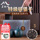 茗柏峰特級(jí)碎銀子禮盒裝云南古樹(shù)茶化石糯米香熟茶茶葉禮盒送長(zhǎng)輩贈(zèng)禮