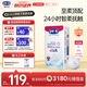 露安適（Lelch）柔護(hù)羽柔褲薄護(hù)適動拉拉褲XL36片(12-17Kg)學(xué)走褲夏季超薄尿不濕