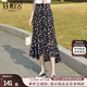 絲柏舍碎花長裙2025春夏新款女裝高腰魚尾裙小個(gè)子半身裙