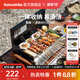 Naturehike挪客墨煙桌面旅行燒烤架戶外露營便攜式木炭家用可折疊烤肉爐碳烤 黑色/升級版【配1盒速燃碳】