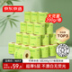 京東京造竹粹本色有芯卷紙五層加厚200g*27卷衛(wèi)生紙卷筒紙 紙巾卷紙 廁紙 