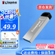 金士頓（Kingston） u盤 USB3.2/Gen1 DTKN 投標(biāo)哨兵車載行車記錄儀高速辦公金屬優(yōu)盤 DTKN/64GB【讀速200MB/S】