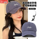 麗紗蓓兒棒球帽女顯臉小格紋鴨舌帽春夏新款字母刺繡韓版時(shí)尚百搭軟頂帽子 深藍色-均碼（56-58cm）