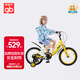 好孩子（gb）兒童自行車 男女款 小孩單車14寸山地越野車GG1405-6004YK 14寸