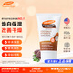 帕瑪氏（Palmer's）椰子油護(hù)手霜 60g/支 保濕修護(hù)潤(rùn)膚霜