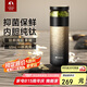 特美刻（TOMIC）保溫杯男士茶水分離杯純鈦內(nèi)膽茶杯水水杯子燜茶杯七夕節(jié)禮物
