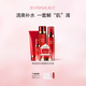 希蕓新水漾補(bǔ)水護(hù)膚品套裝女爽膚水乳液面霜化妝品套裝鎖水送媽媽