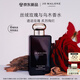 祖瑪瓏香水 馥郁系列(絲絨玫瑰與烏木香型)100ml 七夕情人節(jié)禮物 女生