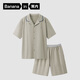 蕉內(nèi)棉棉301H睡衣男士春夏翻領(lǐng)純棉短袖短褲家居服套裝情侶款居家服