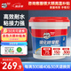 德高（Davco）瓷磚背涂膠玻化磚背膠瓷磚強(qiáng)力粘結(jié)劑?；u粘接劑背膠5KG/桶