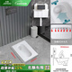 九牧隱藏式水箱套裝暗裝蹲便器套裝帶蓋板防濺水加長小戶型大便器蹲坑 灰色圓按鈕+防濺水蹲便器 選整套請備注是否帶彎前后排水