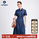 Navigare意大利小帆船女薄款X版連衣裙牛仔短袖襯衫裙2322875507 藍(lán) M 