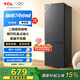 TCL171升雙門雙溫區(qū)節(jié)能小冰箱 二級(jí)能效 節(jié)能低音+  宿舍租房小型節(jié)能冰箱 以舊換新 R171L1-B 星曜灰 實(shí)惠雙門冰箱