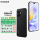 榮耀X60i 新品5G手機(jī) 輕薄長(zhǎng)續(xù)航 OLED護(hù)眼大屏 IP64整機(jī)防水 幻夜黑 12GB+256GB 6期免息套餐