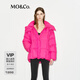 MO&Co.羽絨服90鴨絨無膽防絨裝卸風(fēng)帽龜背紅 洋紅色 M
