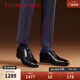 THOM WILLS增高德比鞋男夏季手工固特異商務(wù)正裝皮鞋真皮雕花休閑男士男鞋 黑色D1521 40 /7碼