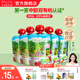 爺爺?shù)霓r(nóng)場(chǎng)進(jìn)口嬰幼兒果泥 寶寶輔食水果泥營(yíng)養(yǎng)水果果泥吸吸袋兒童 有機(jī)水果果泥 85g*5袋 組合裝