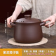 壺來(lái)運轉 宜興無(wú)釉原礦紫砂平蓋砂鍋煲湯燉煮明火燃氣電陶爐耐高溫紫砂鍋 紫泥 6L