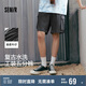 森馬（Semir）森柔牛仔|牛仔中褲男復(fù)古水洗工裝短褲oversize夏季103324123107