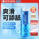 杜蕾斯（durex） 人體潤滑液潤滑油劑50ml 夫妻房事可舔 情趣成人用品女性高潮液