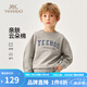 英氏 YEEHOO兒童衣服男女童衛(wèi)衣春季時尚學院風長袖上衣春裝新款洋氣中大童裝 學院字母貼花淺-花灰 130