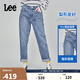 Lee411舒適高腰小直腳藍色日常休閑女士牛仔褲潮流