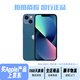 Aapple iPhone13 99新蘋(píng)果13國行正品 二手蘋(píng)果手機 雙卡雙待5G 國行全網(wǎng)通 藍色（1168天超長(cháng)質(zhì)保） 128G全網(wǎng)通【可分6期免息+更換電池100%】 99新