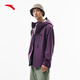 安踏（ANTA）戶(hù)外水殼3.0沖鋒衣男款硬殼戶(hù)外登山服防潑水外套【Z哥同款】