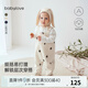 babylove男女寶寶背帶褲春秋洋氣長褲嬰兒連體褲外出純棉休閑褲子 米白 90