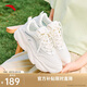 安踏喵喵鞋丨關(guān)曉彤同款女鞋老爹鞋夏季網(wǎng)面透氣小白鞋運(yùn)動休閑鞋子女