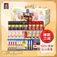 桂格每日麥片30天禮盒（30包混合口味）獨立小包 營(yíng)養早餐送禮