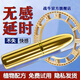 戰(zhàn)牛官方旗艦店戰(zhàn)牛n3/n6延時(shí)噴劑噴霧植物配方成人用品【免費(fèi)試用】 戰(zhàn)牛N6【5ml/用40次】送N6旅行裝