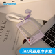 天色 亞克力卡套透明ins風(fēng)可愛證件套學(xué)生校園卡公交飯卡保護(hù)套鑰匙扣 TS-2109 紫色