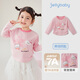 JELLYBABY[7A抗菌]女童春季長(cháng)袖t恤兒童可愛(ài)貓咪女孩衣服春裝6寶寶甜美上衣 粉色 120
