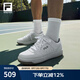 斐樂（FILA）官方男鞋圓盾板鞋2025年秋季新款鞋子透氣運動鞋休閑鞋 標(biāo)準(zhǔn)白-CD 42