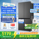 美的（Midea）熊墩墩601十字四開門雙系統(tǒng)超凈科技超薄零嵌入式冰箱BCD-601WUSPZM(E) 海貝黛 家電國家補貼20%