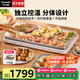 松下（Panasonic）【國家補貼】網紅聚嗨盤多功能料理鍋電烤盤家用烤肉烤魚專用盤燒烤火鍋一體家用聚嗨鍋獨立控溫M1 6L 香檳金【獨立控溫+不挑鍋具】