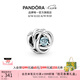 潘多拉（PANDORA）春綠色永恒循環(huán)串飾綠色飾品配件diy串珠七夕情人節(jié)禮物送女友 水藍(lán)色永恒循環(huán)串飾 均碼