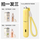 FIVEBOY五比便攜驅蚊器電熱防蚊掛件車(chē)載隨身電蚊香器戶(hù)外露營(yíng)驅蚊蟲(chóng)神器 驅蚊器套盒（含電熱蚊香液+防護精油劑）
