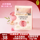 潘祥記 白桃玫瑰鮮花餅 云南特產(chǎn)零食糕點(diǎn)早餐面包 50g*6枚 源頭直發(fā)