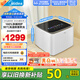美的（Midea）2KG迷你波輪洗衣機(jī)全自動家用 MNB20-01W 內(nèi)衣洗衣機(jī)小型嬰兒 懶人洗衣機(jī) 95℃除菌螨 以舊換新
