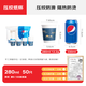 得力（deli）280ml一次性紙杯水杯 加厚燙金壓紋高端商務(wù) 藍色 50只裝
