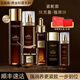 歐萊雅（LOREAL）護(hù)膚品套裝金致臻顏松露水乳精華緊致淡紋抗皺補(bǔ)水保濕化妝品禮物 5】松露緊致6件套：水+乳+眼霜+黑金精華