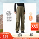 安踏防潑水傘兵褲丨大地之殼戶(hù)外寬松加絨運(yùn)動(dòng)長(zhǎng)褲女春季新款直筒褲子 青銅色-1 XL