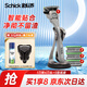 舒適（Schick）水次元5智能調(diào)壓敏感肌/痘肌型手動(dòng)剃須刀【1刀架4刀頭】男士剃須刀 帶S型底座